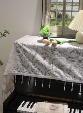 蕾丝钢琴防尘罩薄款电子琴罩现代简约钢琴罩白色钢琴盖巾全盖布艺