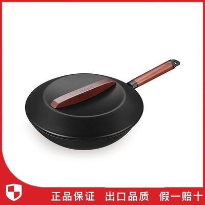 三禾锅具极热纯铁炒锅超轻铁锅30/32带盖少油烟精铁燃气明火通用