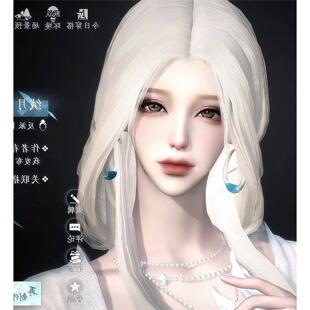 发2 绒月 Villain反派 逆水寒手游捏脸女通用 御姐