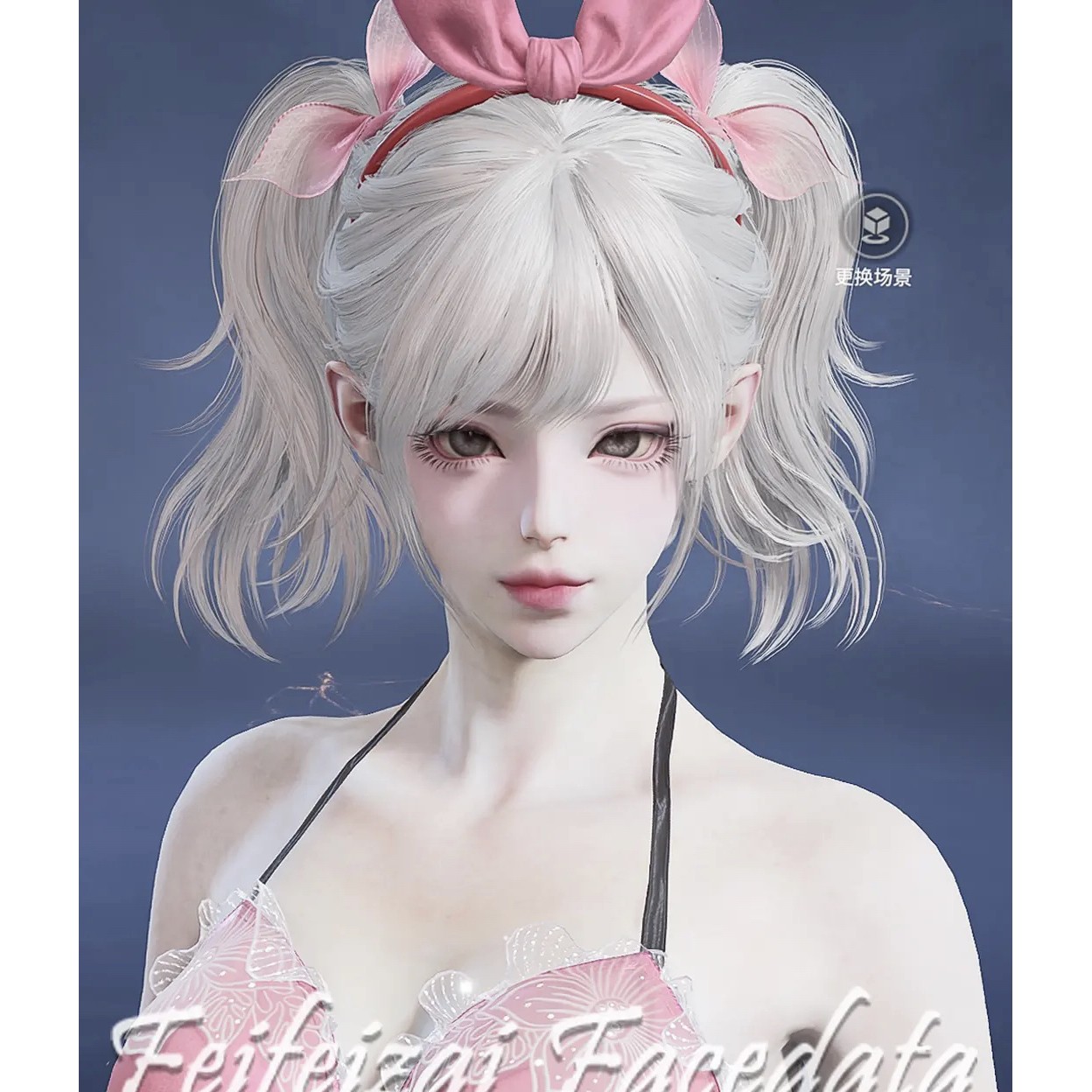 国服端游 永劫无间捏脸数据 女脸型 沈妙 哒哒莓
