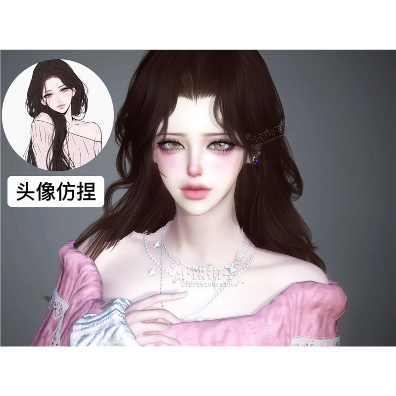 头像捏 小狗饼子 逆水寒手游捏脸全职业女通用 原版