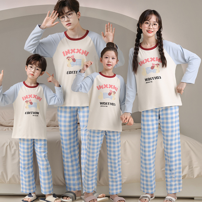 亲子睡衣春秋季长袖圆领肥大套装