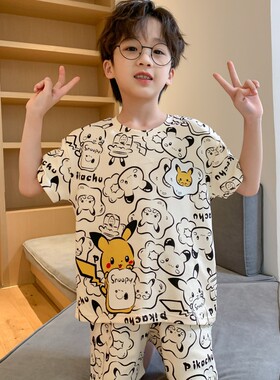 2026儿童睡衣夏季纯棉薄款卡通小中大童家居服套装男孩短袖空调装