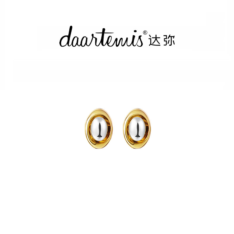 daartemis达弥牛油果迷你耳钉