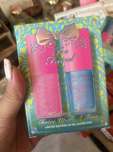 Jelly Twice Upon 现货Too Time唇釉套装 Kissing 2×9ml Faced