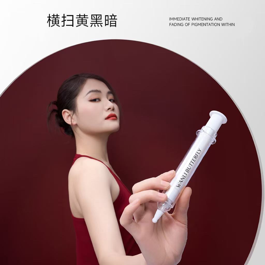 潮流精品，品质保证