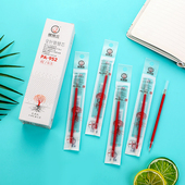 全针管中性笔芯一盒20支水笔替芯中学生写字老师批改用厂家直售 0.35mm拔帽式 根号三旗舰店红色 蓝色0.5