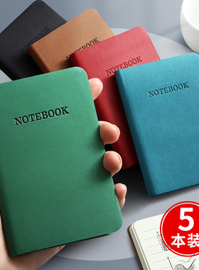 A7口袋本便携随身携带记录本迷你小本子手账本笔记本子小号单词本记事本大学生高颜值加厚皮面日记本定制logo