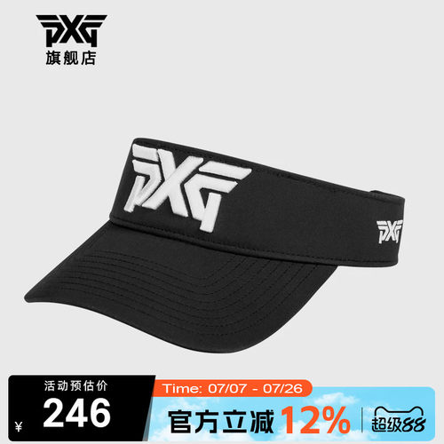 PXG高尔夫男士无顶帽黑白色
