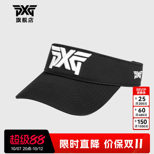 PXG高尔夫球帽无顶帽时尚百搭