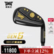 GEN6 PXG高尔夫球杆男士 铁杆组新款 0311XP高容错黑金系列全组铁杆