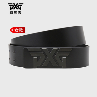 PXG高尔夫皮带女士腰带柔软舒适时尚 新款 潮流金属LOGO牛皮带