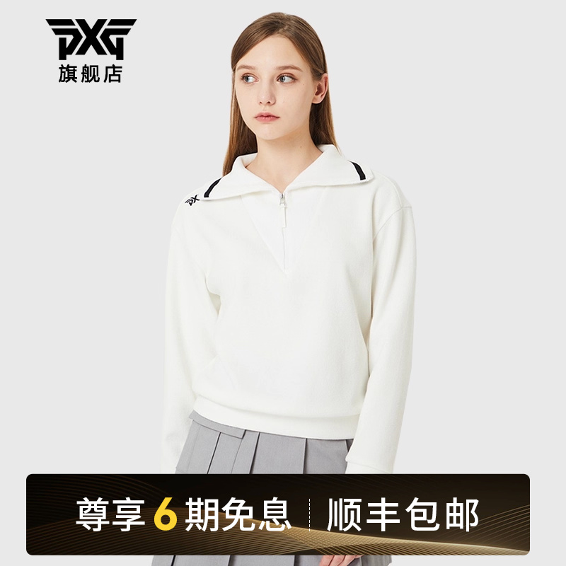 PXG高尔夫女士运动长袖T恤