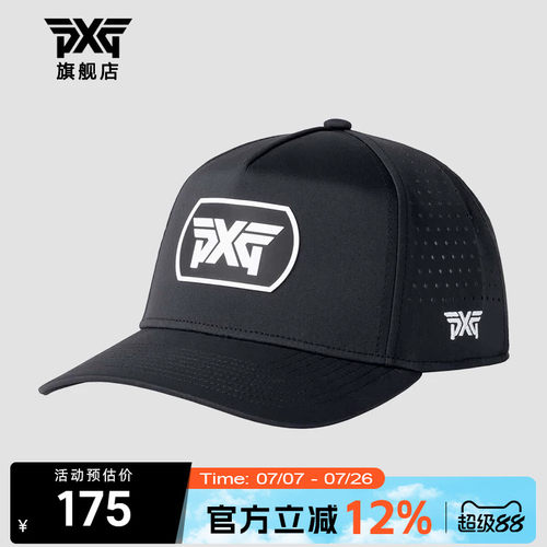 PXG高尔夫球帽男士25新款可调节