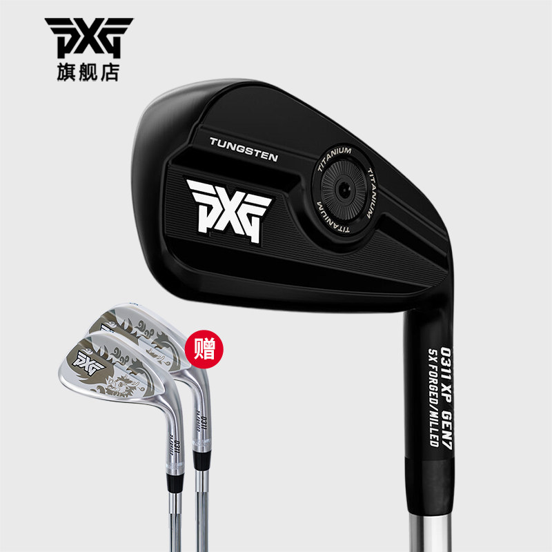PXG高尔夫球杆高容错远距离图片