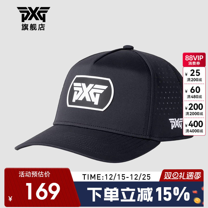 PXG高尔夫球帽男士25款春夏有顶帽可调节防晒遮阳透气排汗棒球帽
