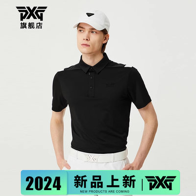 PXG高尔夫男士短袖排汗透气