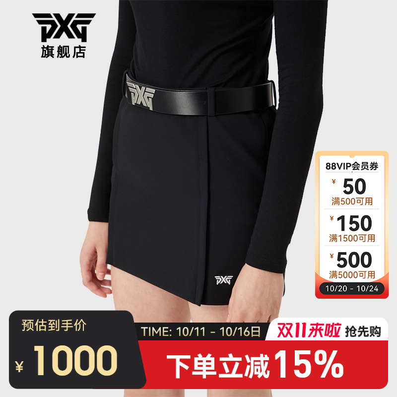 PXG女士短裙高尔夫服装
