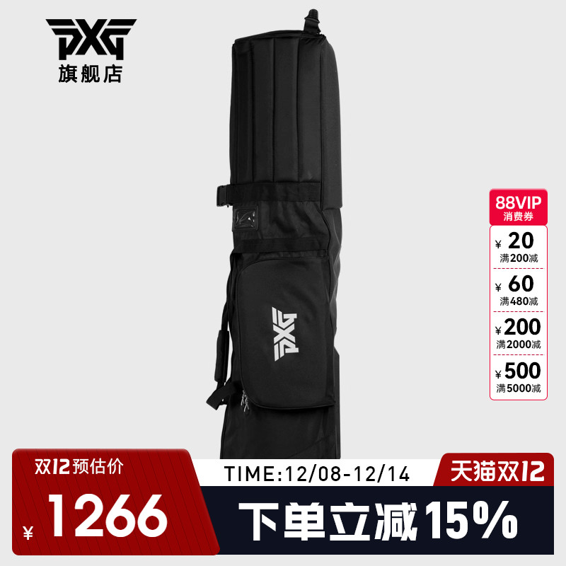 PXG球杆包便携轻便多功能球杆包