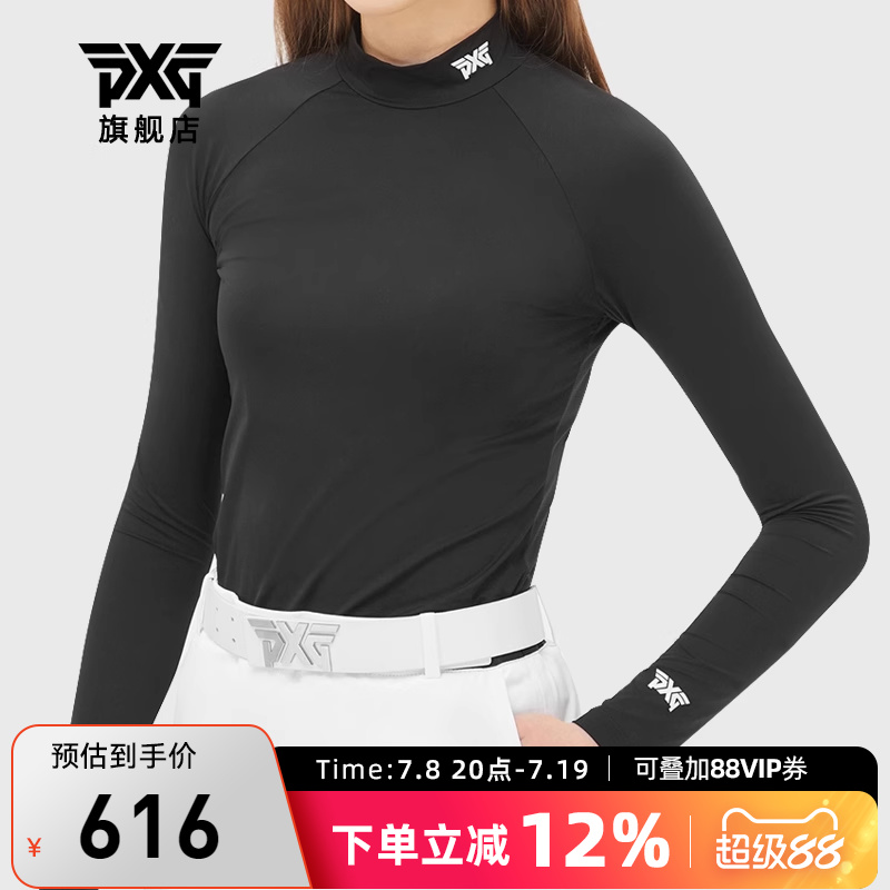 PXG高尔夫服装女士长袖T恤