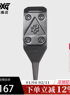 PXG高尔夫果岭叉golf配件用品果岭MARKER美国潮牌 果岭叉黑色