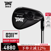 高尔夫球杆 DADDY 男士 PXG 挖起杆 SUGAR 3代黑色新款 沙坑杆切杆
