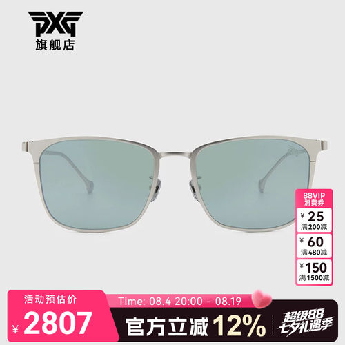 pxg高尔夫太阳镜户外专用