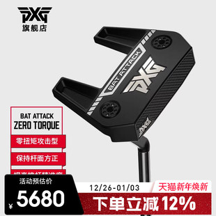 高稳定推杆 ZT零扭矩攻击型推杆25新款 PXG高尔夫球杆BAT ATTACK