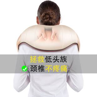 日本肩颈按摩器仪颈部腰部肩部家用揉捏肩膀颈肩脖子电动颈椎加热