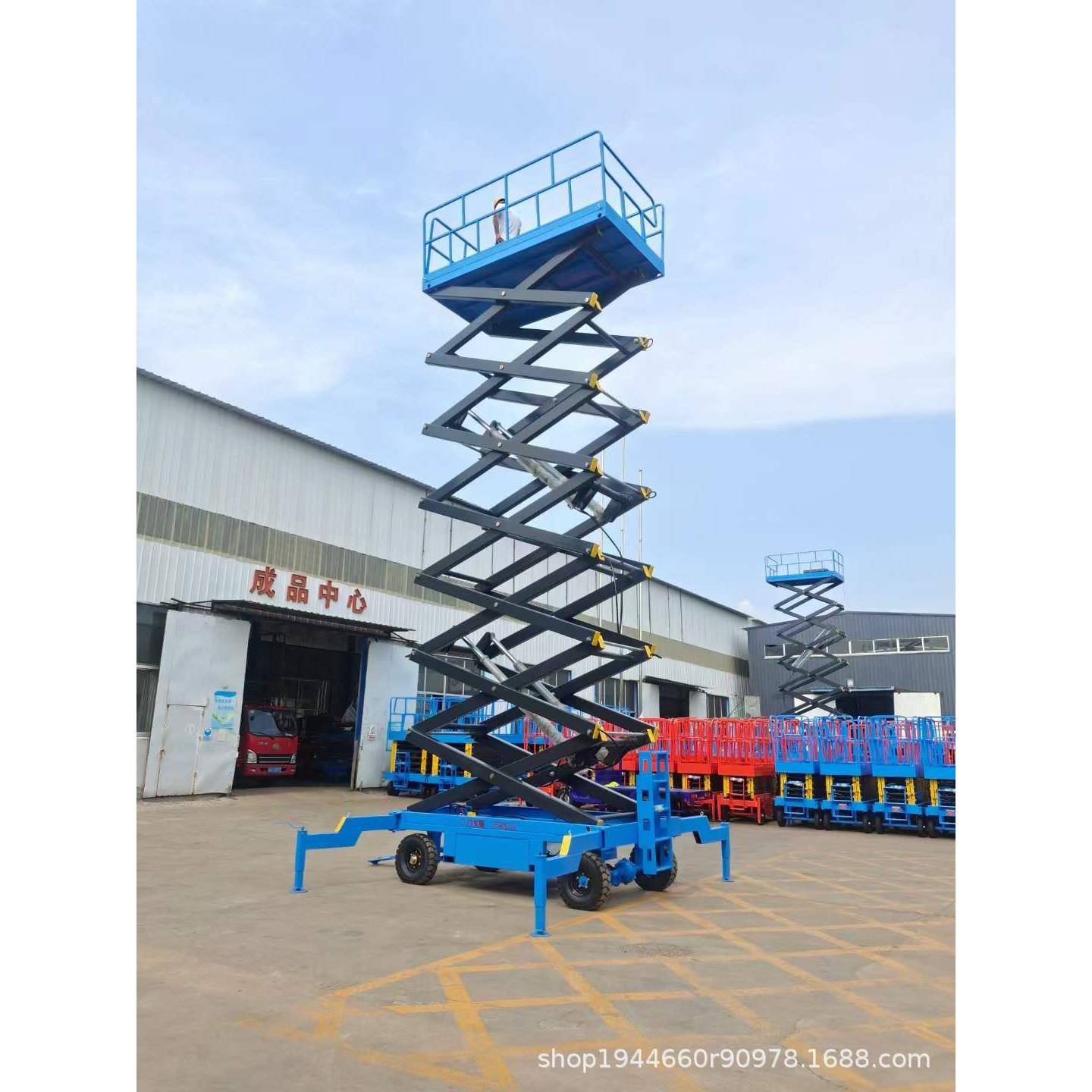 升降机剪叉式移动电动液压小型平台高空作业登高车升降货梯升降台