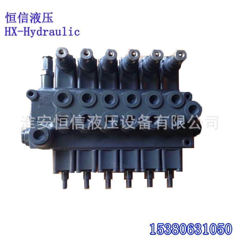 清障车多路阀ZM15液压阀，粤海清障车多路阀，常奇拖车液压阀包邮,标准件/零部件/工业耗材,液压阀,淘宝优惠券,粉丝福利购,淘宝优惠卷