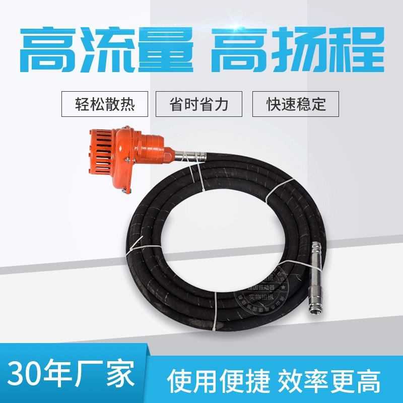 MY3寸整体式铸铝软轴水泵(马来西亚)防震水泵(此单价不含税)