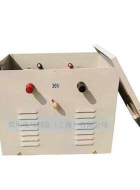 现货全铜矿井行灯变压器JMB2000va380V220V变36V24v12V照明变压器