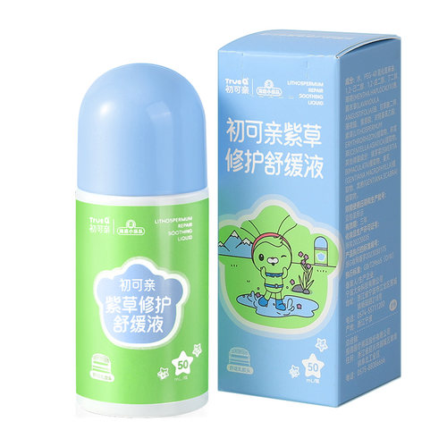 振德初可亲紫草修护舒缓液50ml