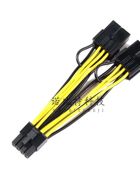 GPU显卡转接线供电线K80 M40 M60 P40 V100 A6000 双6P 8P转8P