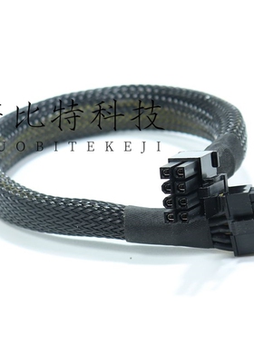 浪潮NF5468G7 A7/M7服务器显卡电源线GPU供电线3090 A100 4090L40