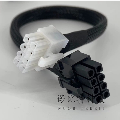 华为泰山TaiShan200 2280 V5/V2服务器GPU电源线8Pin转8P显卡供电