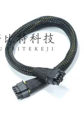 H3C华三R5300 G6服务器GPU显卡电源线小16P转双8P供电线2080 3090