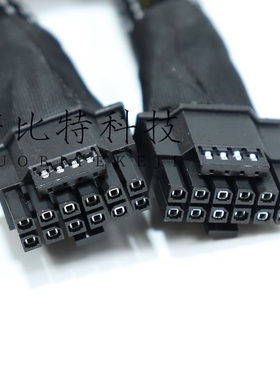 超聚变G5500 V6 V7 转4090 3090 A100显卡GPU供电线12VHPWR  16P