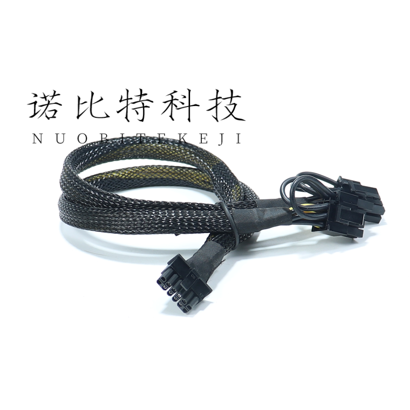 戴尔DELLR7525服务器专用GPU显卡电源线小12P转8P P40 A100供电线
