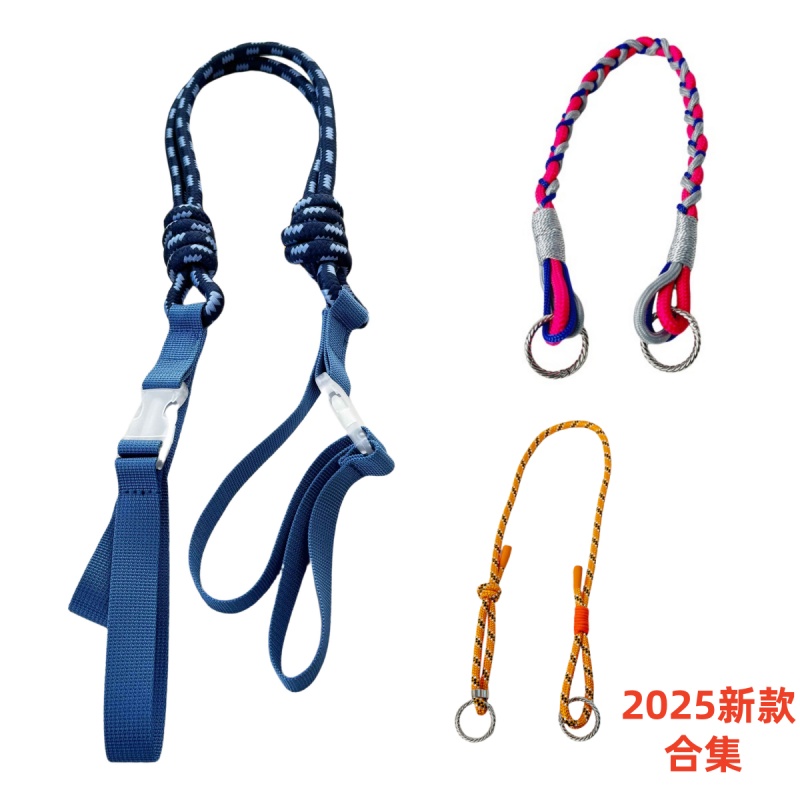 5月新款肩带多款式集合延长带子刺绣包购物袋斜挎肩带背带包配件