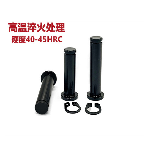 带肩铰链销扣环固定型HCCGH810