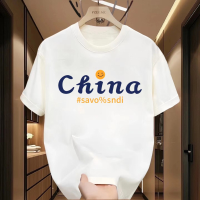 美式短袖t恤男夏季2025新款重磅纯棉潮牌潮流字母印花学生体恤衫