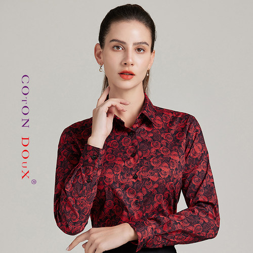 COTONDOUX长袖女士印花衬衫法式