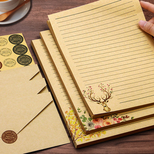 康德牛卡信纸信封牛皮纸情侣情书质感高级复古信签纸信笺纸信稿纸