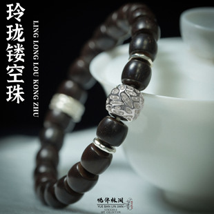 S925纯银隔珠玲珑镂空珠水晶手串diy配件老型散珠文玩配饰银珠子