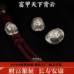 S925纯银富甲天下背云线束隔珠手串diy配件文玩配饰银饰散珠饰品