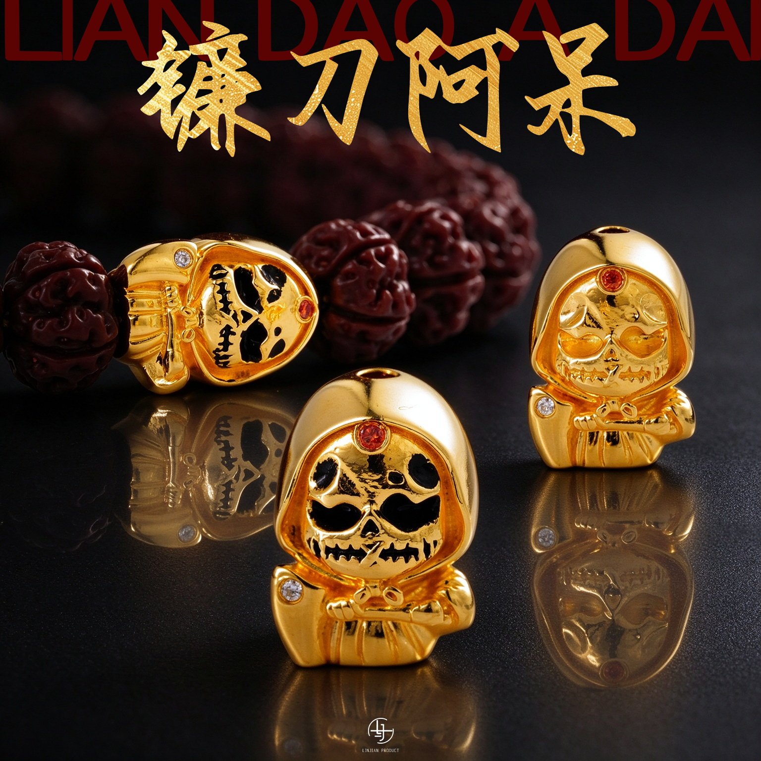 999纯银电铸包金镰刀阿呆隔珠散珠文玩金刚手串diy配件金包银银饰