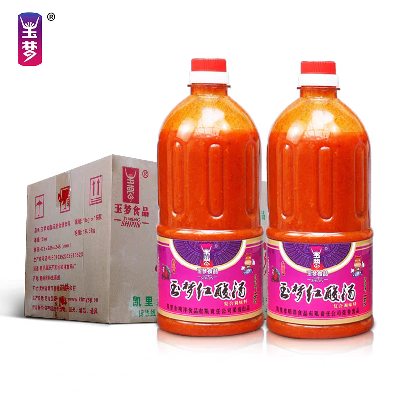 2斤桶装玉梦红酸汤复合调味料正宗凯里红酸汤肥牛火锅酸汤鱼调料