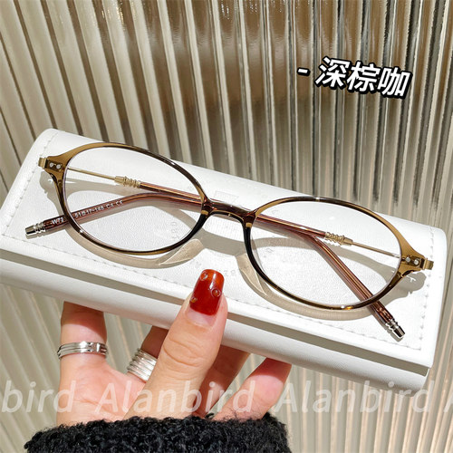 高度近视超轻TR时尚书呆子眼镜女